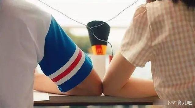 早恋|“爸,我今晚要去男友家睡”,这位父亲的回答,值得家长学习