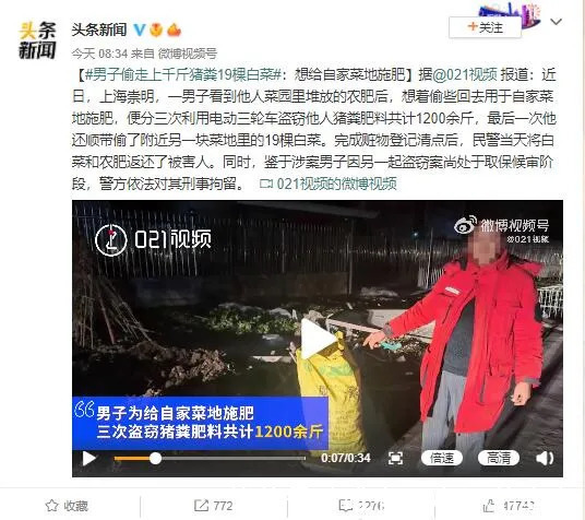 |今日段子:看看我的双标父母!