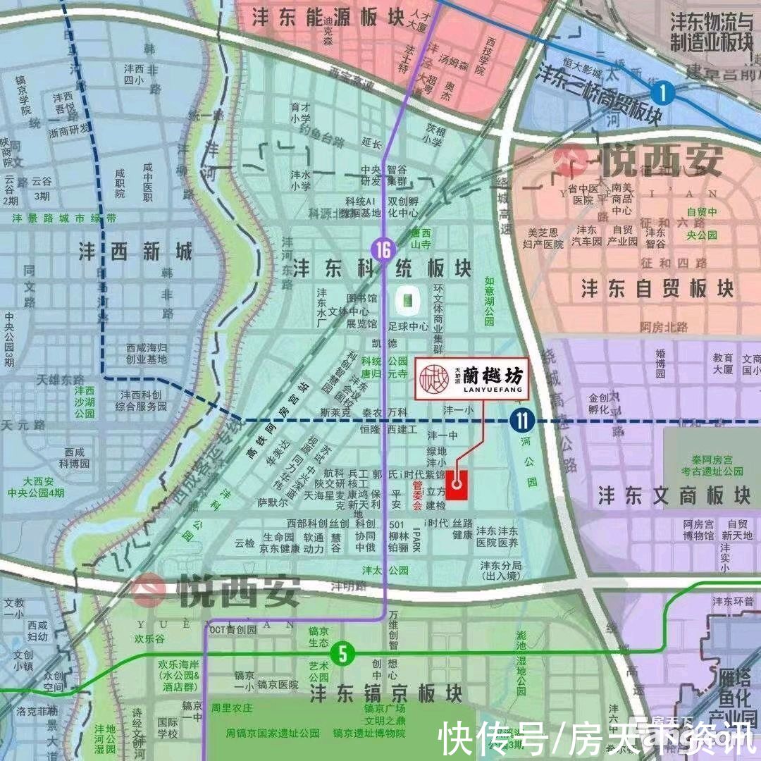 置业|天地源·兰樾坊好不好？置业顾问从项目现场发回新组图