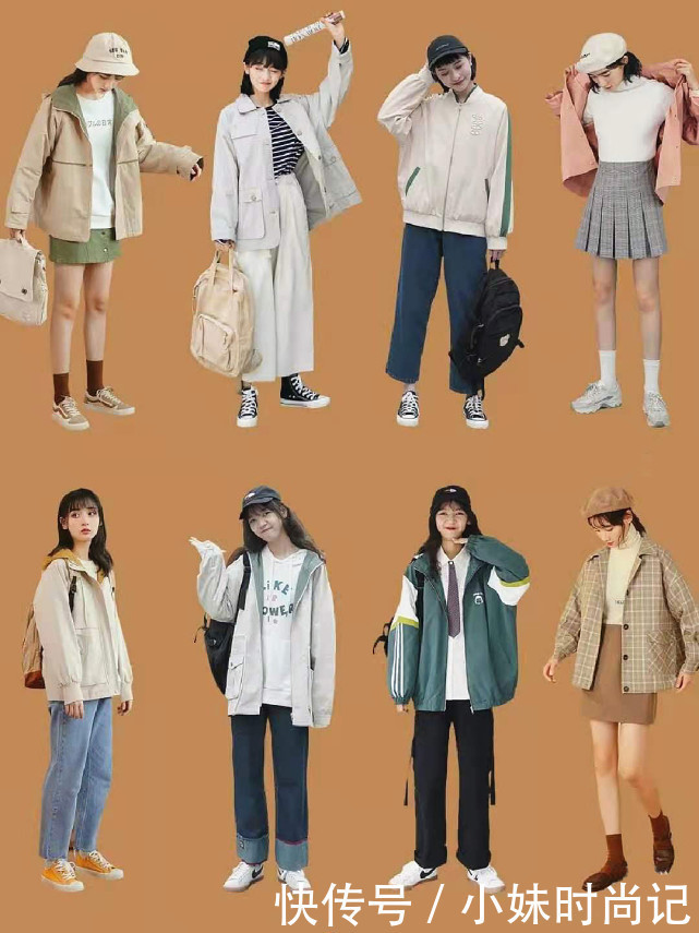 大胆|学生党怕什么穿衣尴尬?大胆释放青春元素,基础款也能升级少女感