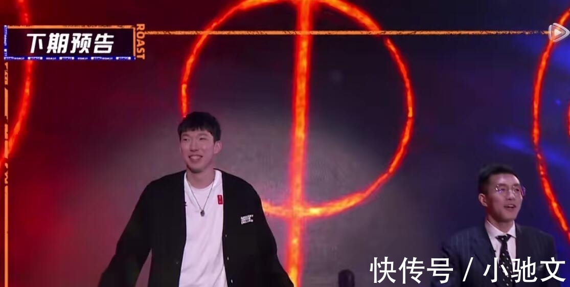 伊能靜|《吐槽大會》嘉賓當場急眼,節目中途叫停,李誕打圓場太尷尬