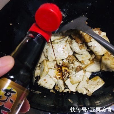 老豆腐|#不容错过的鲜美滋味#香煎豆腐