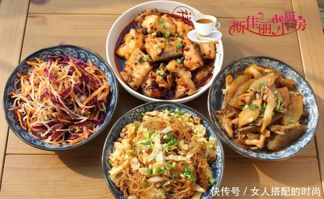 秋天我家晚餐这样吃,花钱少吃得香,网友经济实惠不剩菜不浪费!