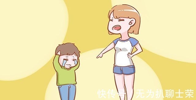 孩子|父母在这四件事上舍得,孩子想不优秀都难