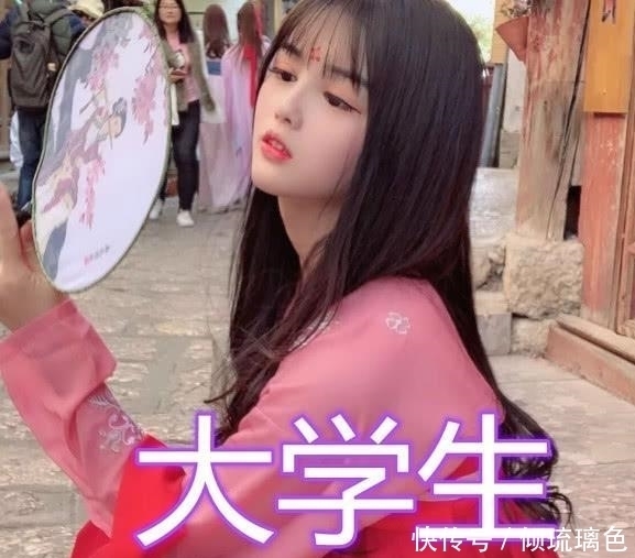 白银|同样是“汉服妆容”,小学生白银,高中生铂金,初中生国服在此