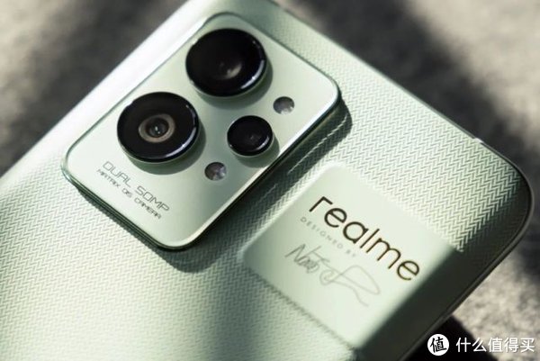 数码|潮男靓女首选realme 真我，数码圈里的颜值实力派