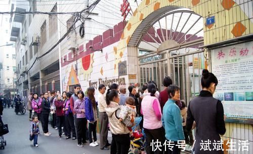 老师|“我家娃口重,幼儿园得改”,霸道爷爷替孙“出头”,孩子被孤立