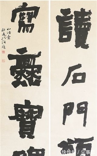 龙门二十品!他的魏碑书法追求大巧大拙,大朴大美,28岁荣获兰亭大奖!