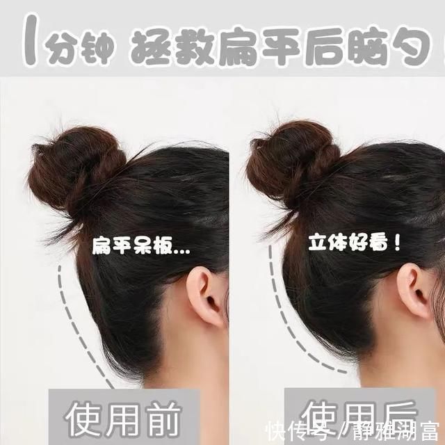 拒绝披头散发跟着《浪姐》打造夏日发型,清凉又气质