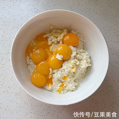 做法简单零失败的酸奶戚风