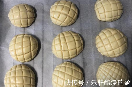 面团|必不可少的美味早餐,超香港式菠萝包,你确定不尝试一下吗