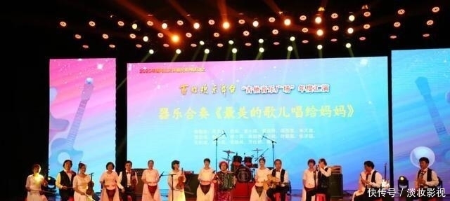  掌声|掌声不断！这场吉他音乐汇演载歌载舞，精彩纷呈