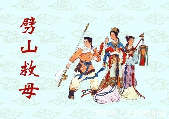 玉帝|玉帝带领的天庭集团为什么会衰落, 看了这些事你就会明白(四)
