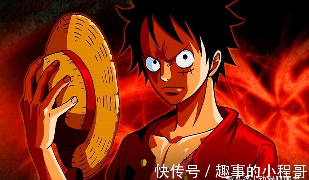 路飞|海贼王:橡胶果实是一颗贵族果实,尾田早已埋下伏笔,加以证实