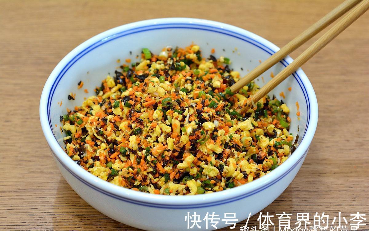 最近蔬菜有点儿小贵，试试素三鲜饺子，换着花样天天吃不腻