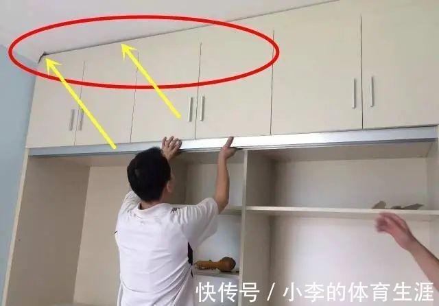 柜子|柜子,到顶却没“这一步”,难怪又丑又鸡肋,内行的“笑掉大牙”