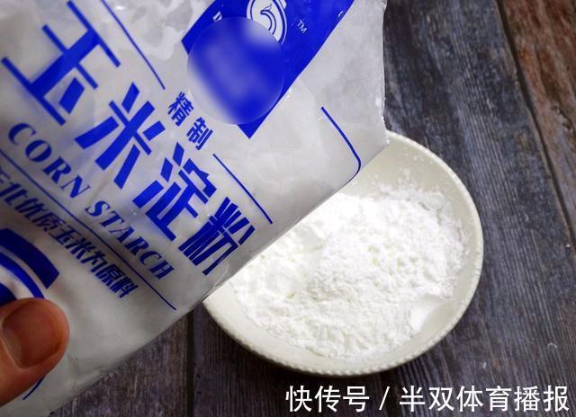 饺子皮|“面粉”和“淀粉”有什么区别，包饺子用差别很大，别再用错了