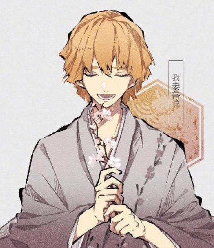 蜜璃|鬼灭之刃的角色穿上和服，甘露寺蜜璃甜度超标，伊之助表情嚣张