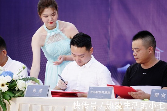 发布会|盛夏美食音乐共聚 融创遂宁十方堂招商发布会圆满成功