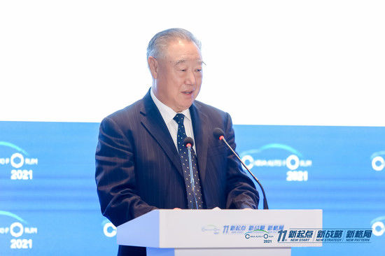 中国机械工业联合会|王瑞祥：汽车产业高质量发展三大关注点