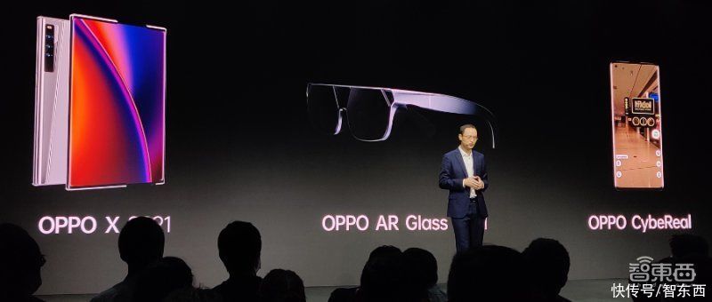 AR|从卷轴屏手机到CybeReal AR数字地图，OPPO 500亿研发是动真格的