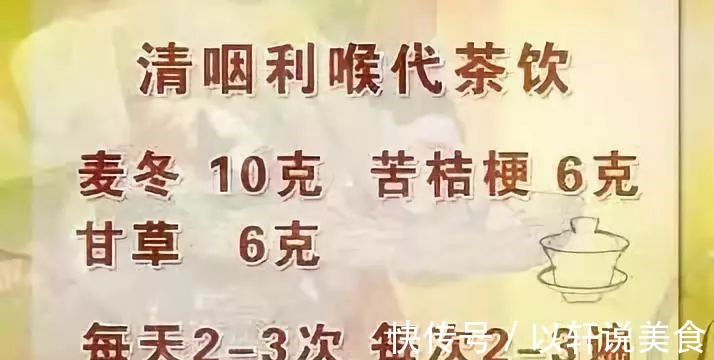 声音嘶哑|喉癌来临,身体会有几种“危险信号”!这几个高危因素,要注意