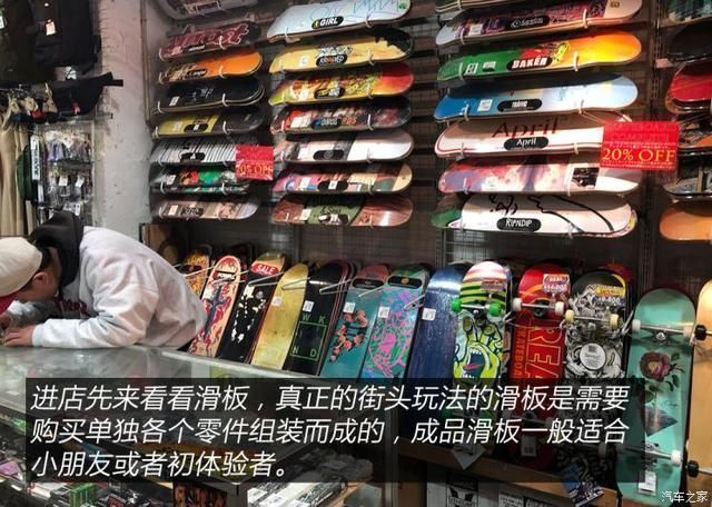 衣装|人靠衣装马靠鞍寻找真正的潮流文化