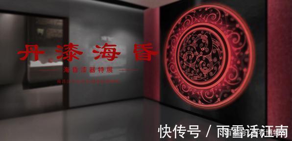 南昌|历时4年，海昏侯国遗址博物馆开馆，最全攻略抢“鲜”看！