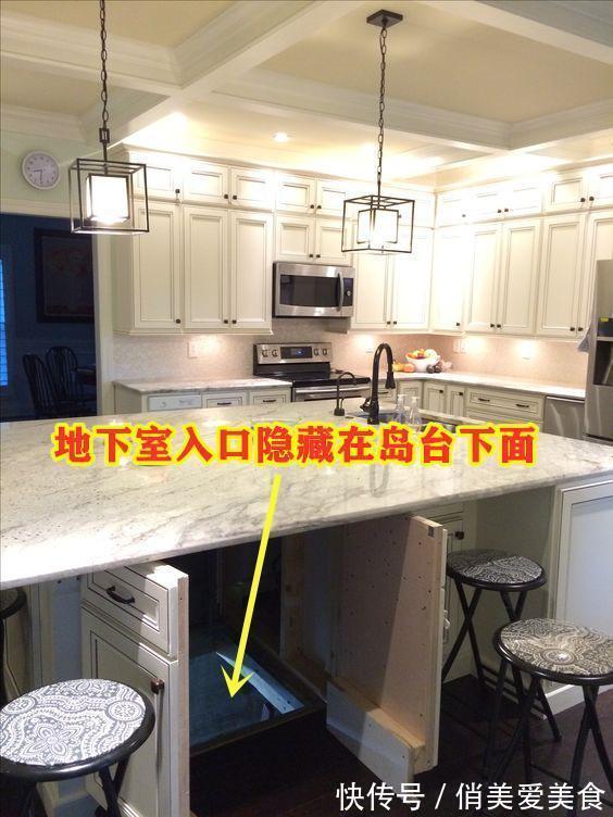 柜门|要是我家有地下室,入口我也藏在岛台底下,朋友第一次来都找不着