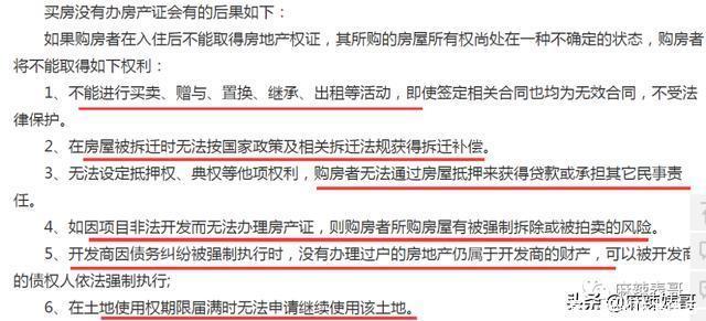 周震南|周震南和他爸妈，都很绝…