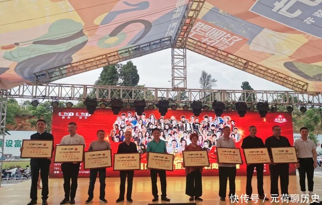 福建|建窑建盏助力CCTV《星光大道》