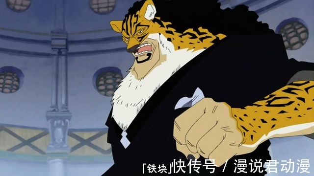 武装色|海贼王1018:逃脱不了的定律,福滋弗使用铁块,败于甚平鱼人奥义