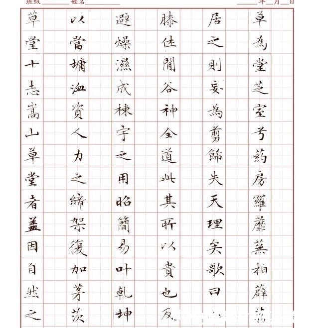 民间!民间高手硬笔临《草堂十志》,写出了毛笔的质感,老辣稳重,佩服