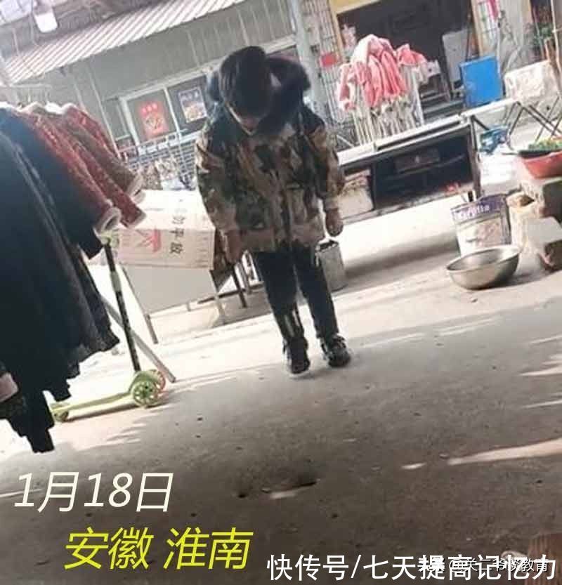 成绩|孩子没考好就跪着：从小就接受这种教育，长大后就成家长这样的人