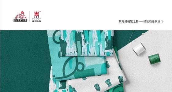 上面抢的券,来这儿花呗……