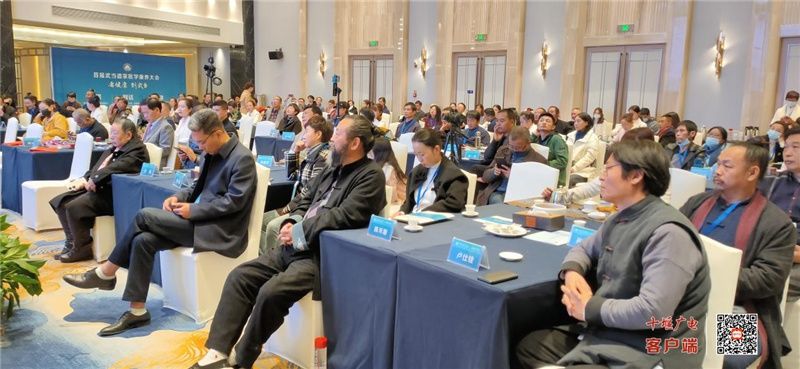 曹博|首届武当道家医学康养大会今日在武当山开幕