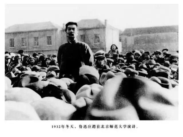  钱理群|钱理群：真正的鲁迅是沉默的