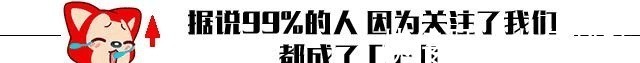 梁山！梁山第一任头领王伦，不收留林冲不是因为嫉妒贤能，反而是真智慧！