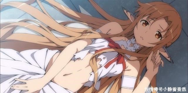 刀剑神域亚丝娜罕见的5张照片一张换衣服一张刚睡醒