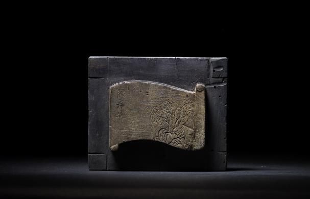  制墨|线上展览丨文房四宝之徽墨