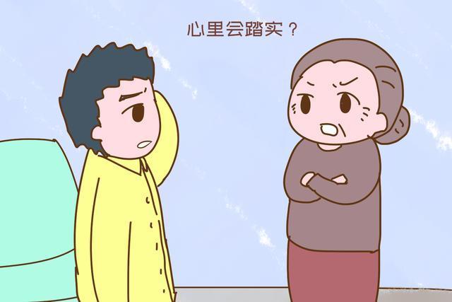 智商税|儿子攒下十来万却放弃首付回老家盖房,没见识父母有多耽误孩子