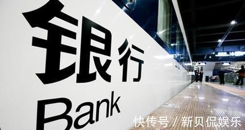 利息|银行内部人员透露:还房贷不止等额本金本息,还有3个省利息方法