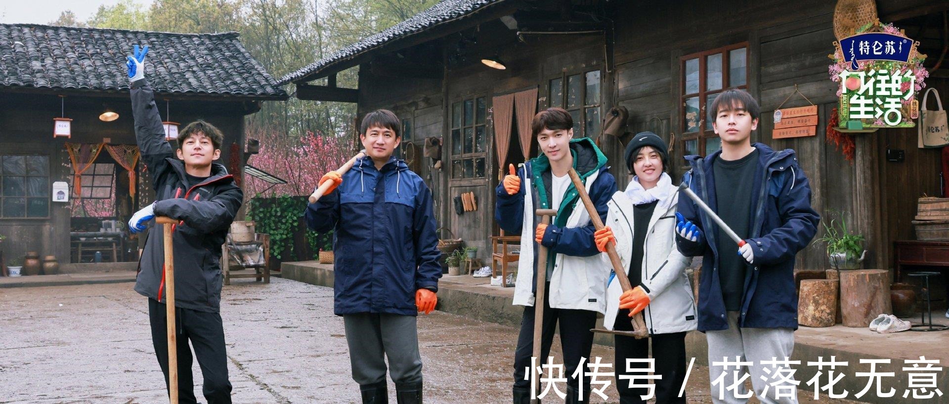 小狐狸|张艺兴是把《向往的生活》当成《极限挑战》来参加了吗