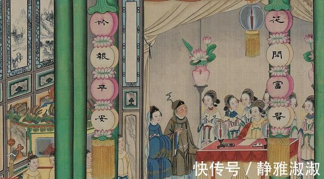 太上皇|与北静王亲密后,蒋玉菡为什么将茜香罗汉巾,又系在贾宝玉腰上?