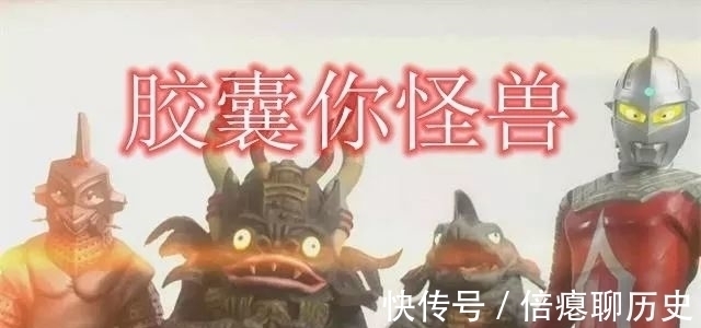 赛文奥特曼|因奥特曼而衍生出来的作品你看过几个?这三部应该是最出名的了!
