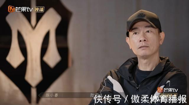 《披荊斬棘》喜愛度排名發(fā)布,人氣大咖包攬前九,劉迦成最大黑馬