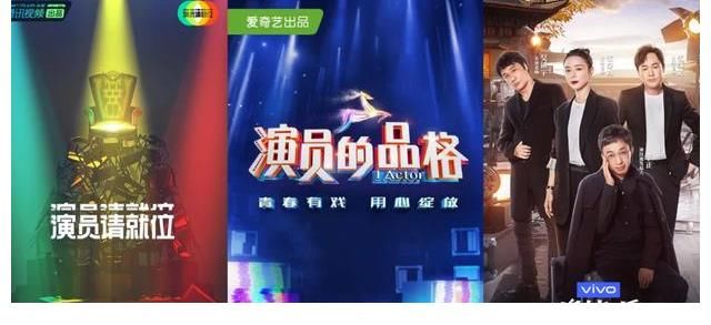 《導(dǎo)演請指教》爭議不斷，影視幕后真有做成綜藝的必要嗎？