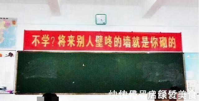 |谁说中国人不幽默？看看这些标语，太逗了简直