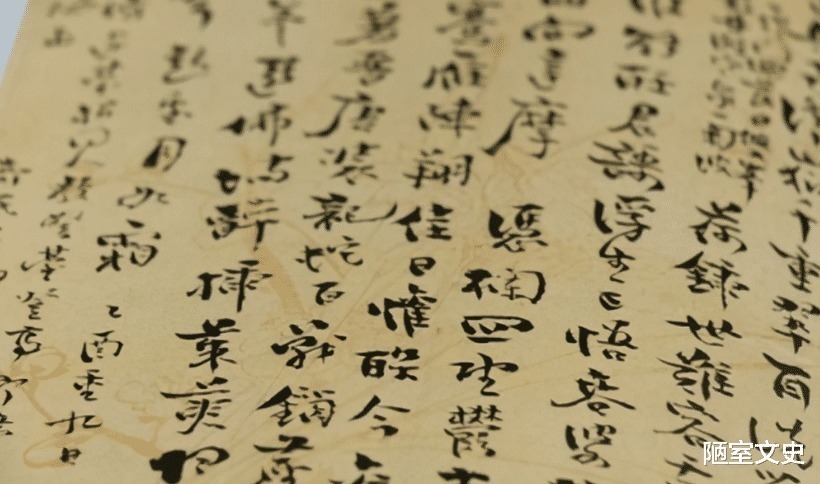 新文化运动@英国诺贝尔奖得主罗素称中国汉字有“三大缺陷”,真的是这样吗