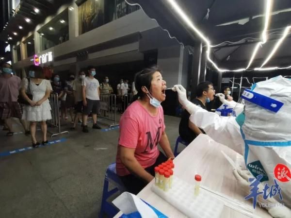 越秀区|广州多部门通报！疫情更多详情披露